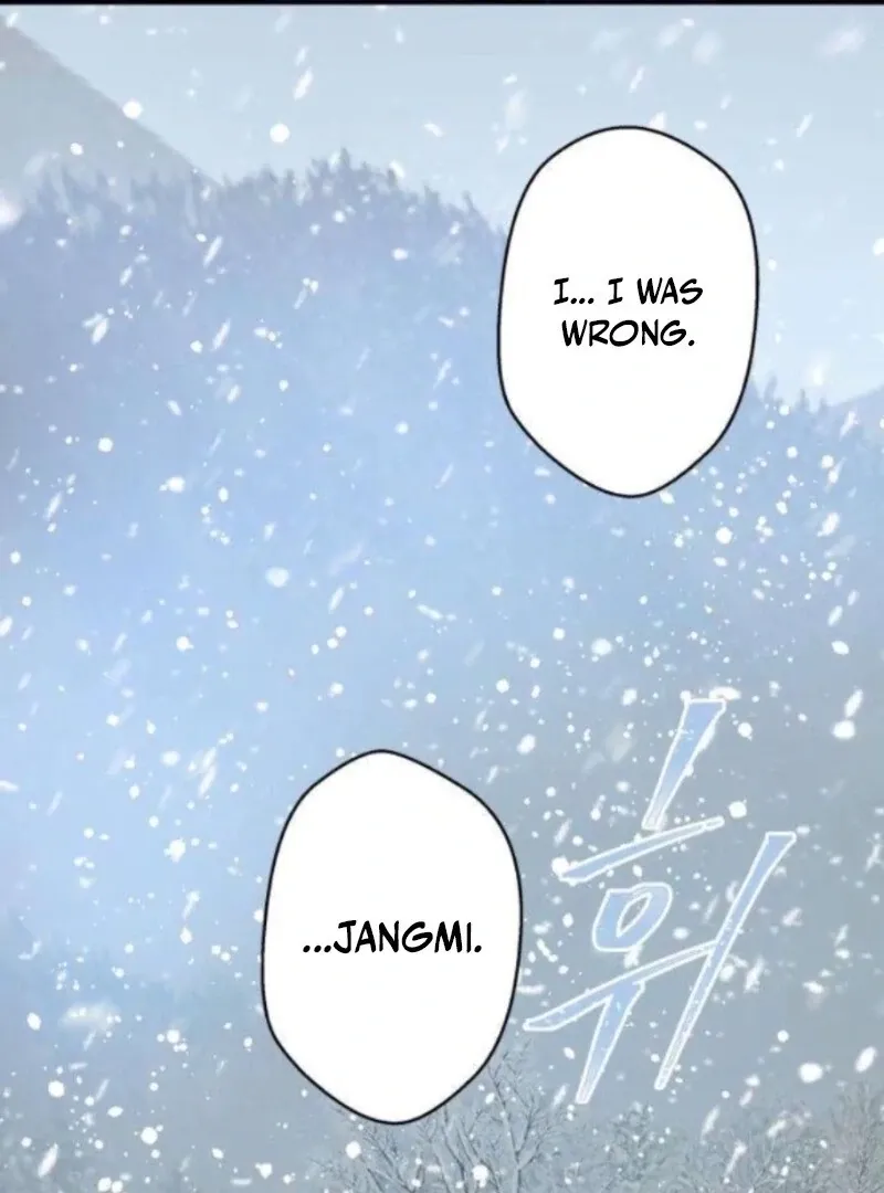 Nobody Chapter 7 page 11 - 