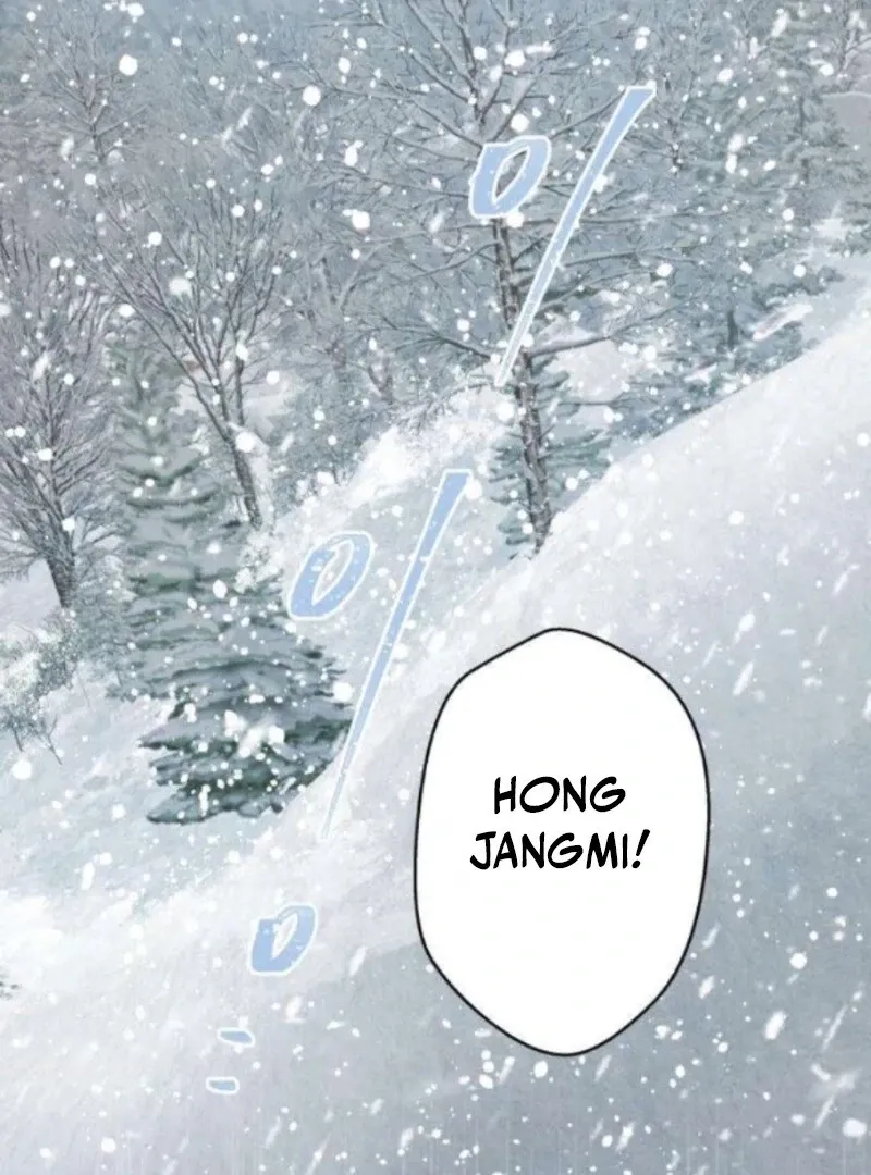 Nobody Chapter 7 page 12 - 