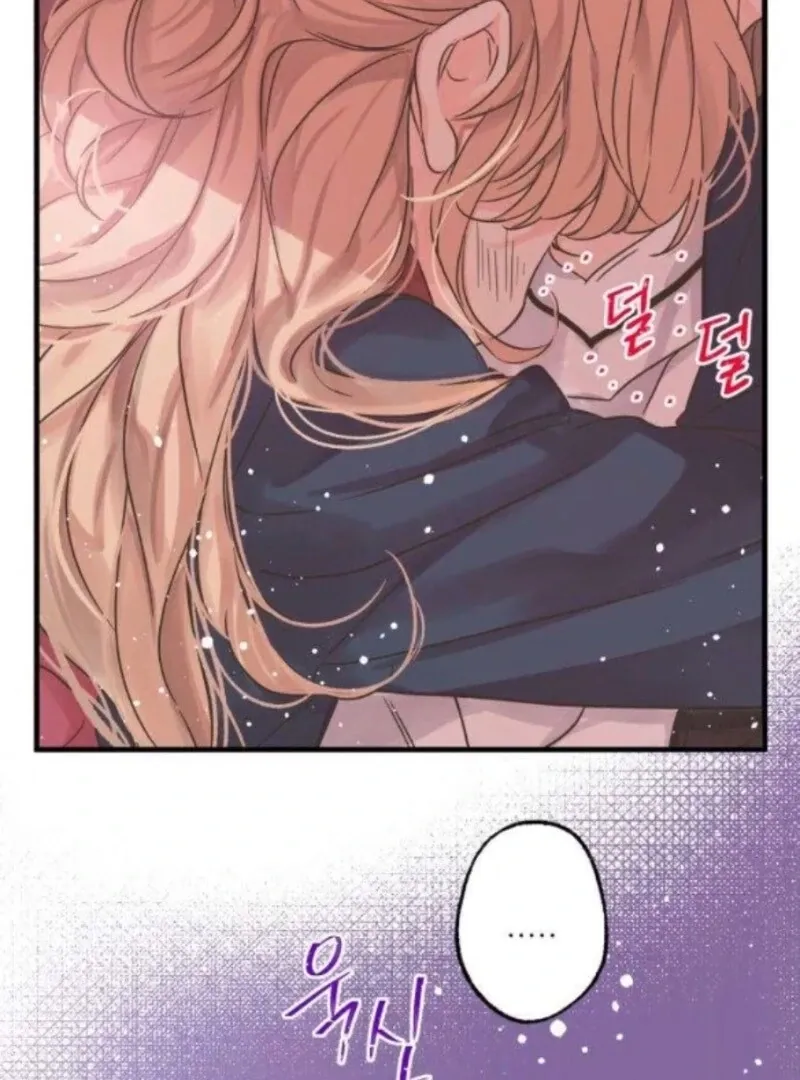 Nobody Chapter 7 page 37 - 
