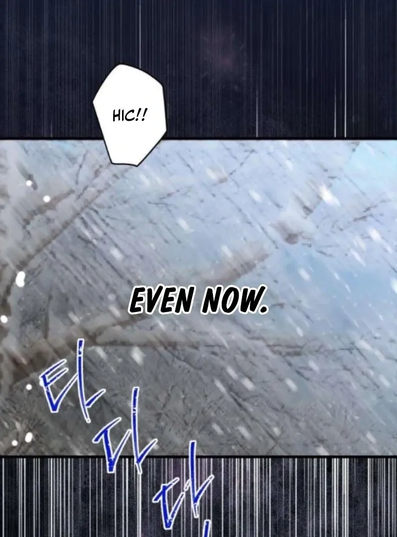 Nobody Chapter 7 page 5 - 