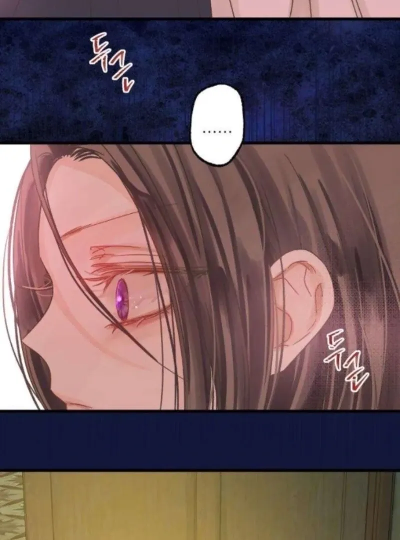 Nobody Chapter 7 page 50 - 