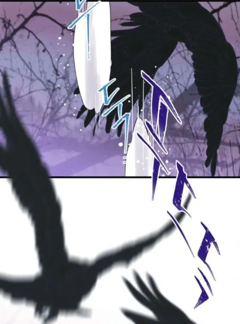 Nobody Chapter 7 page 77 - 
