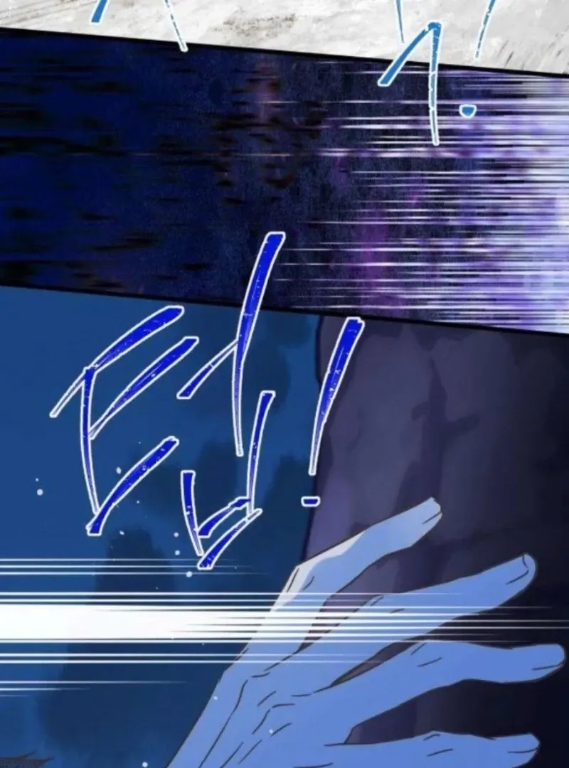 Nobody Chapter 8 page 101 - 