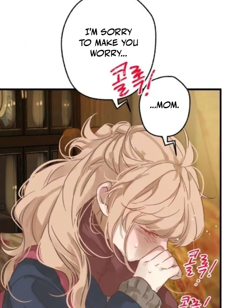 Nobody Chapter 8 page 31 - 