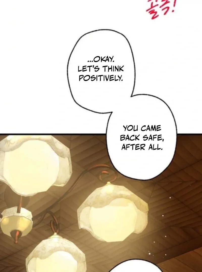 Nobody Chapter 8 page 33 - 