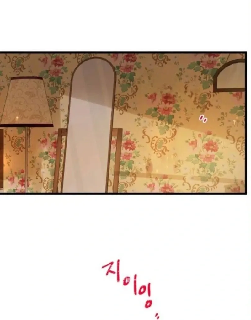 Nobody Chapter 8 page 56 - 