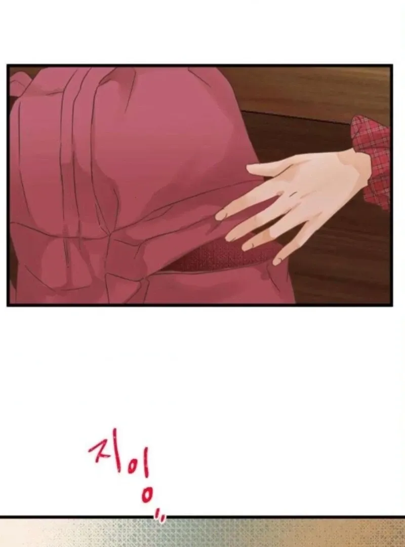 Nobody Chapter 8 page 57 - 