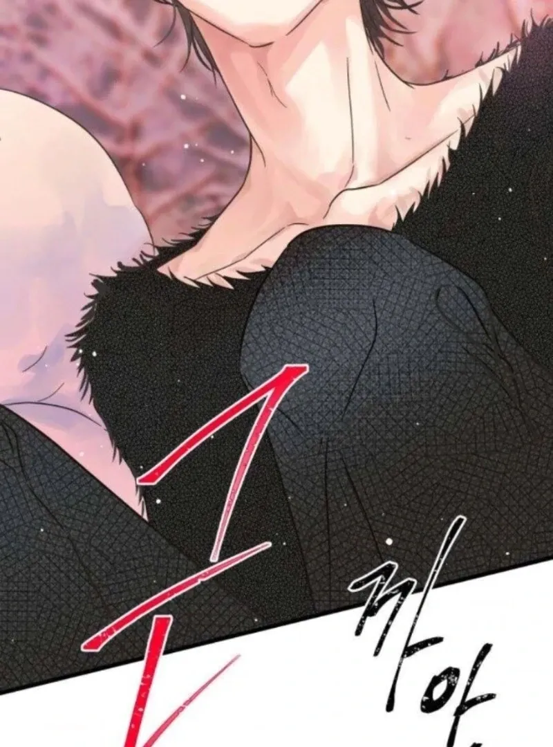 Nobody Chapter 8 page 86 - 