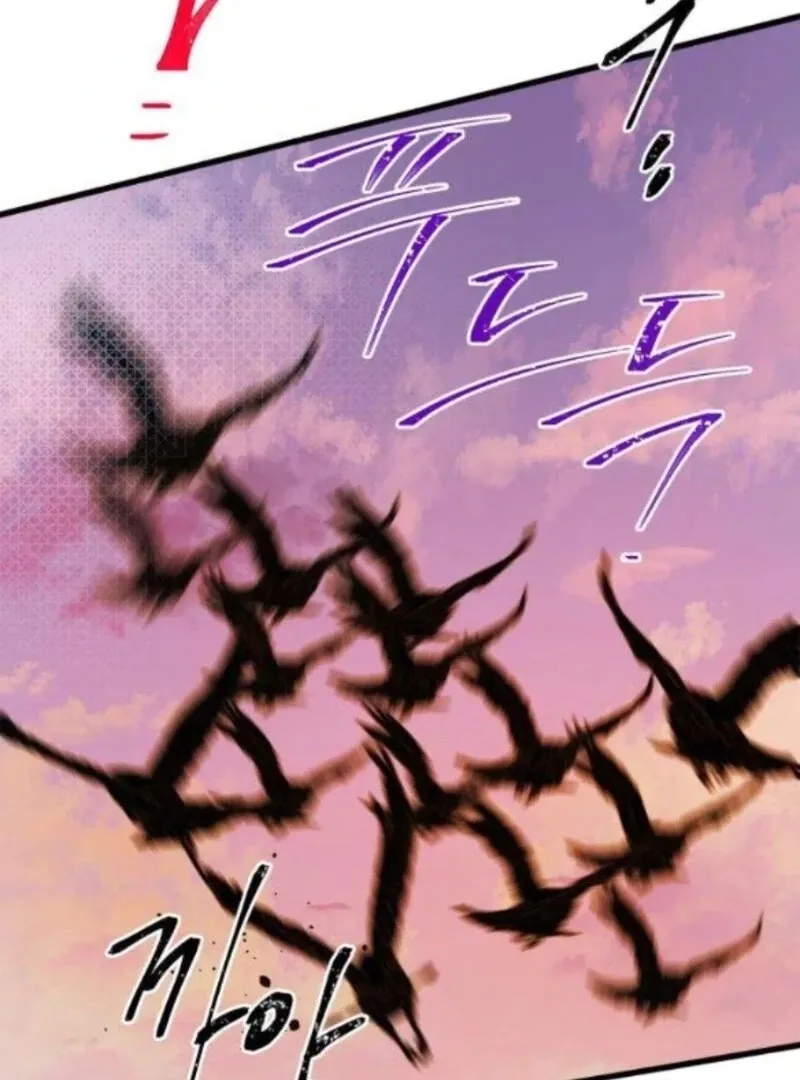 Nobody Chapter 8 page 87 - 