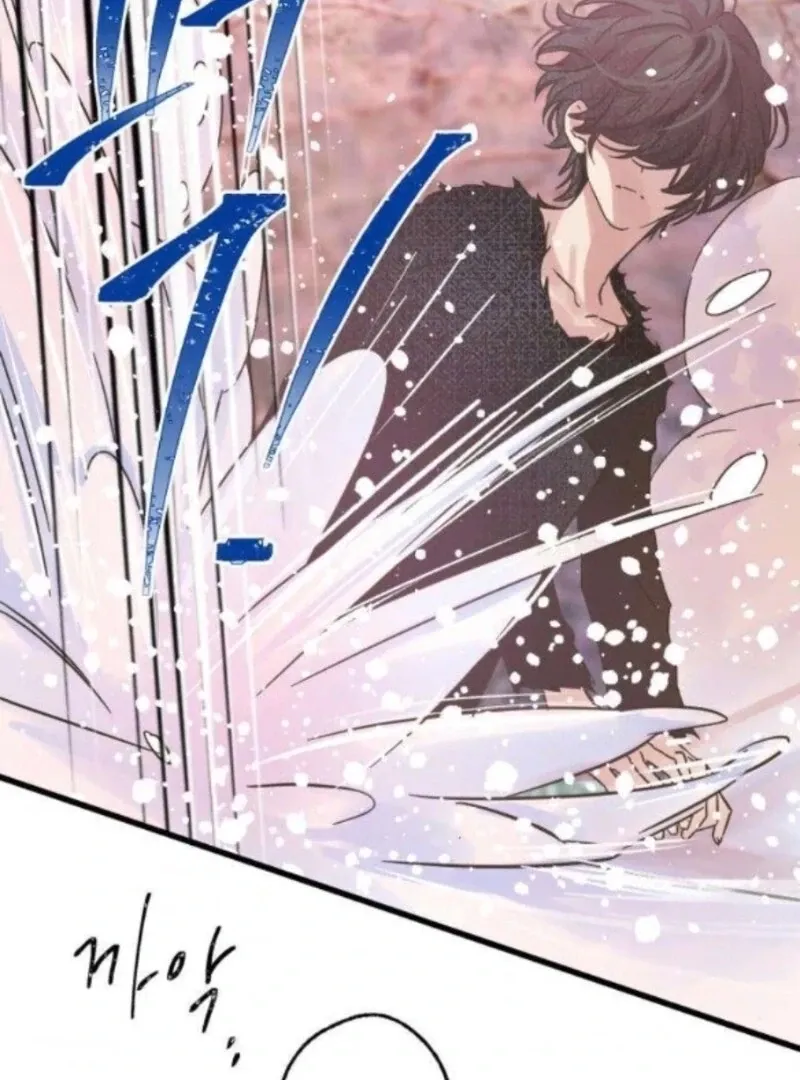 Nobody Chapter 8 page 89 - 