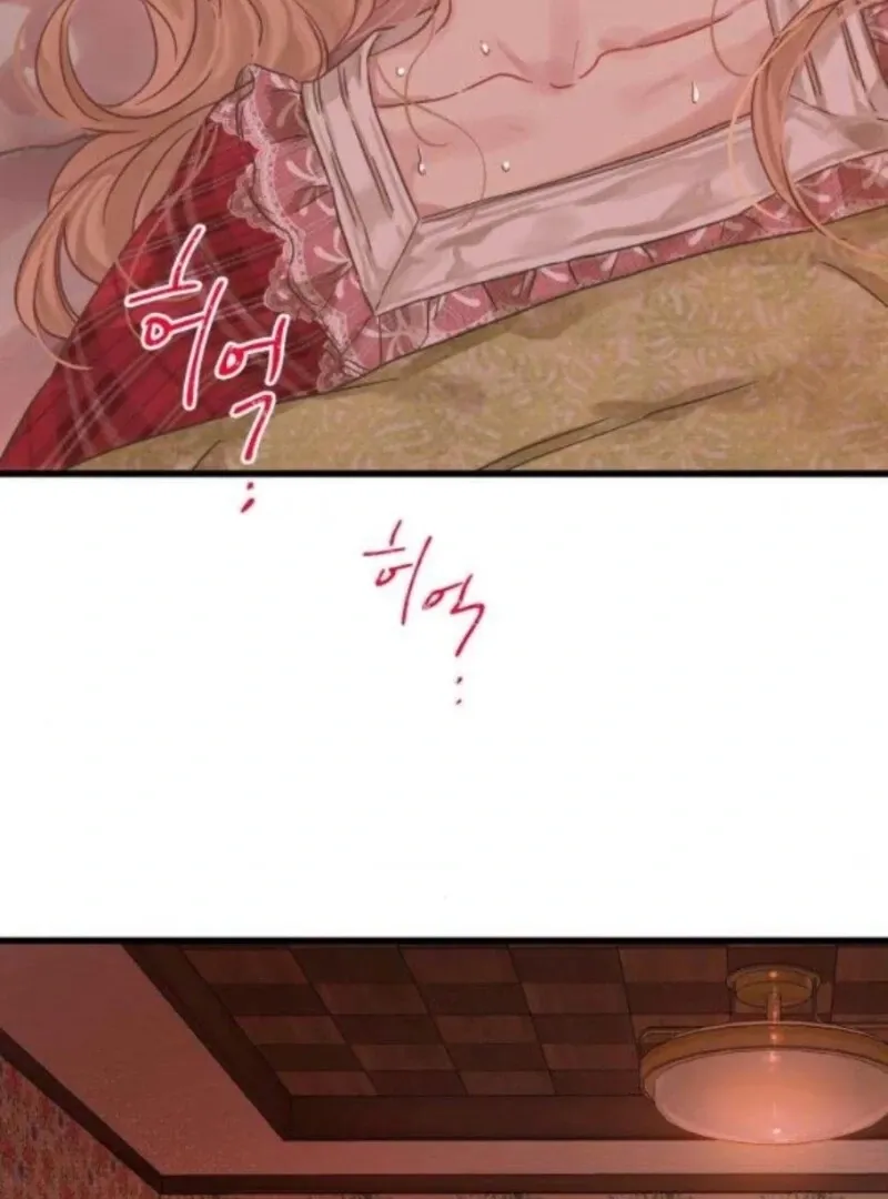 Nobody Chapter 8 page 93 - 