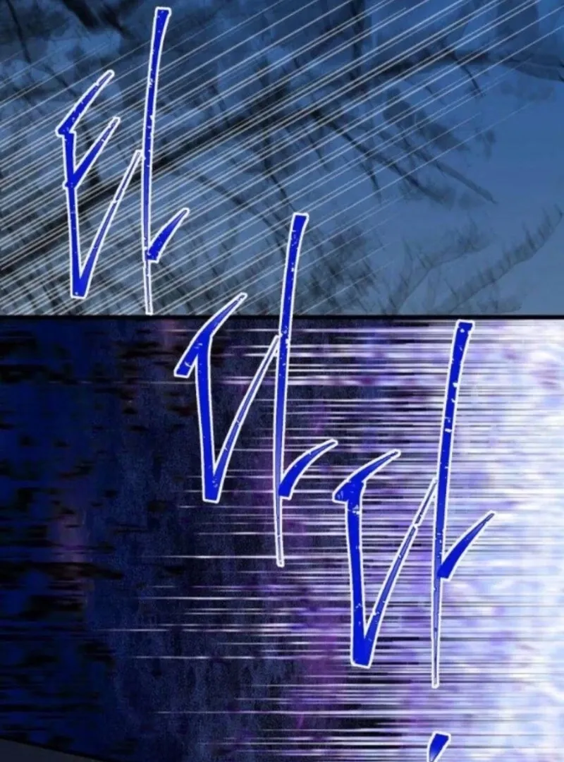 Nobody Chapter 8 page 99 - 