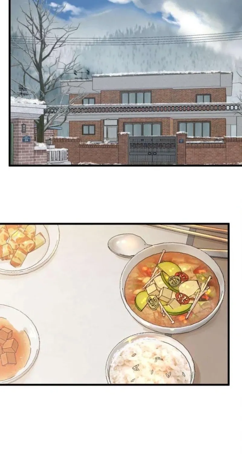 Nobody Chapter 9 page 2 - 