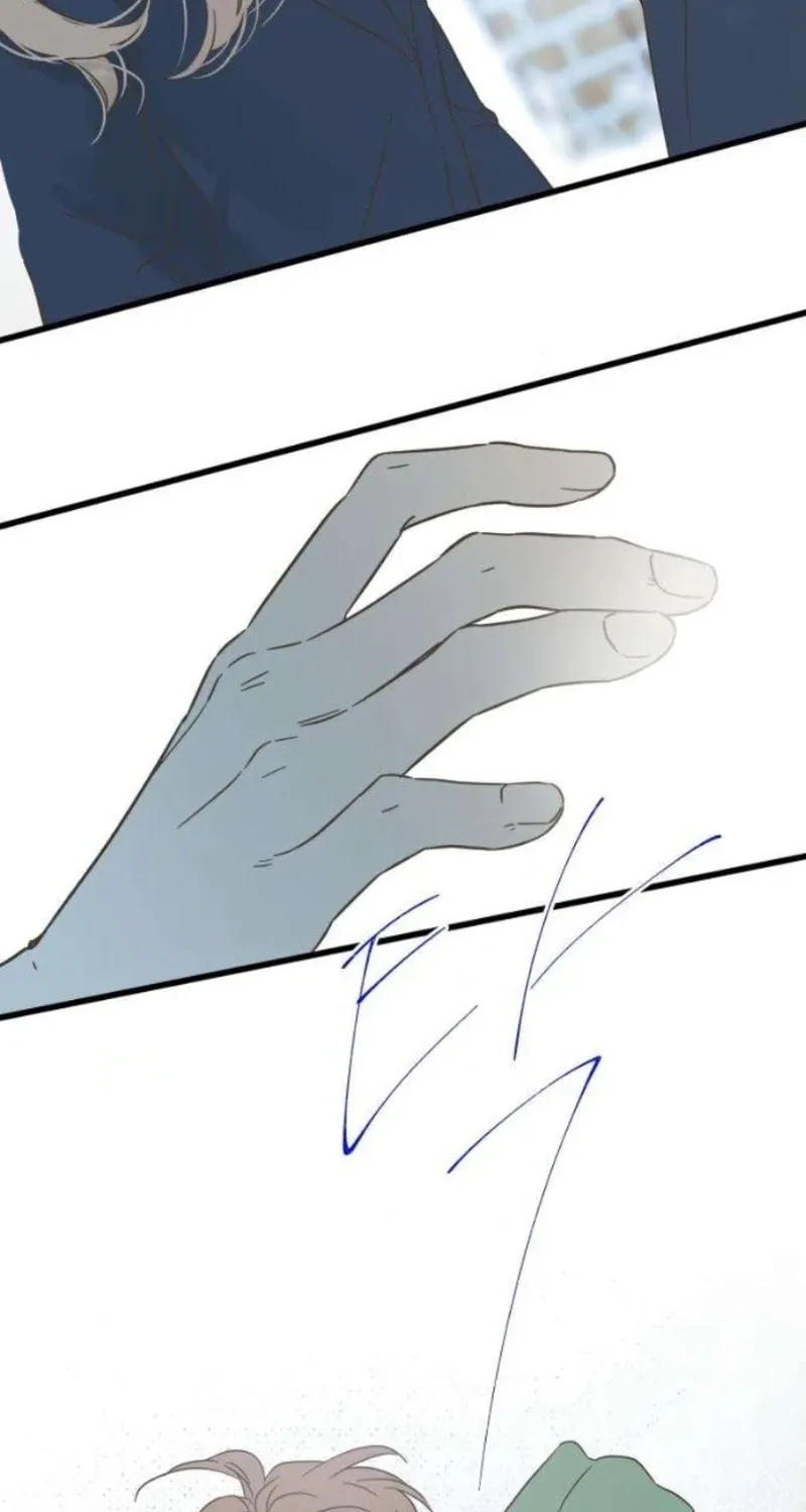 Nobody Chapter 9 page 87 - 