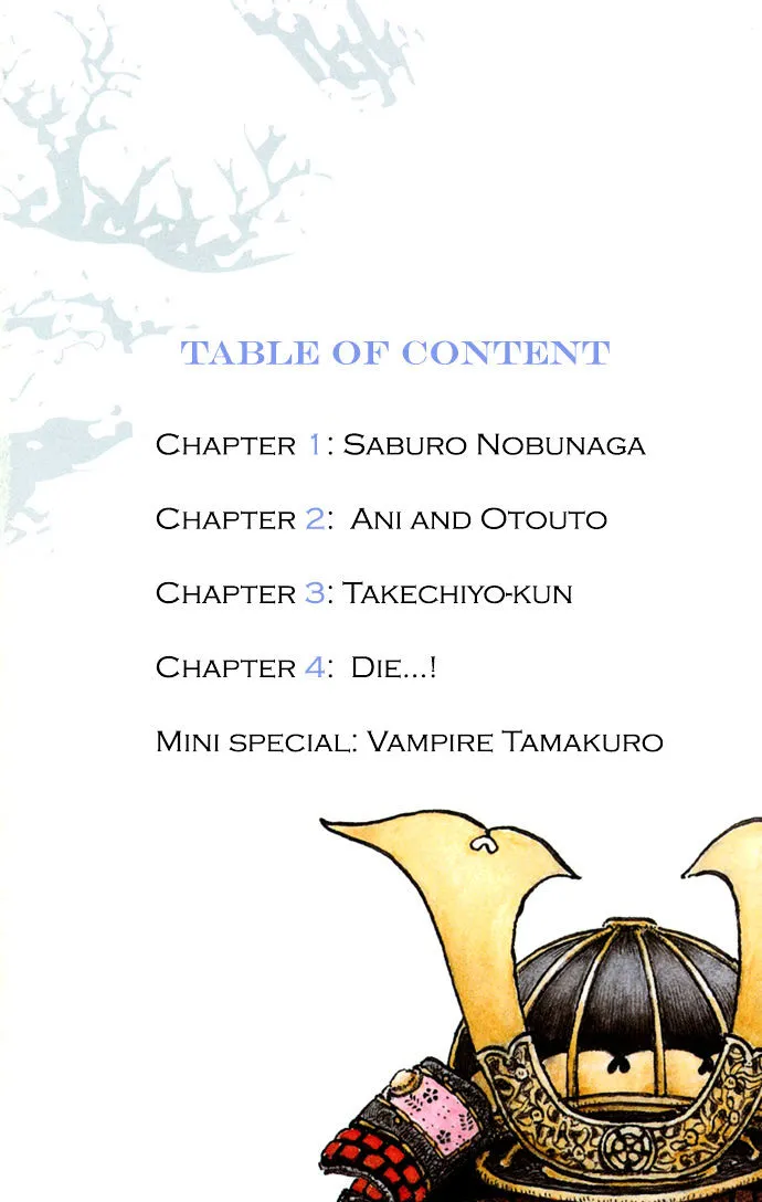 Nobunaga Kyousoukyoku Chapter 1 page 2 - 