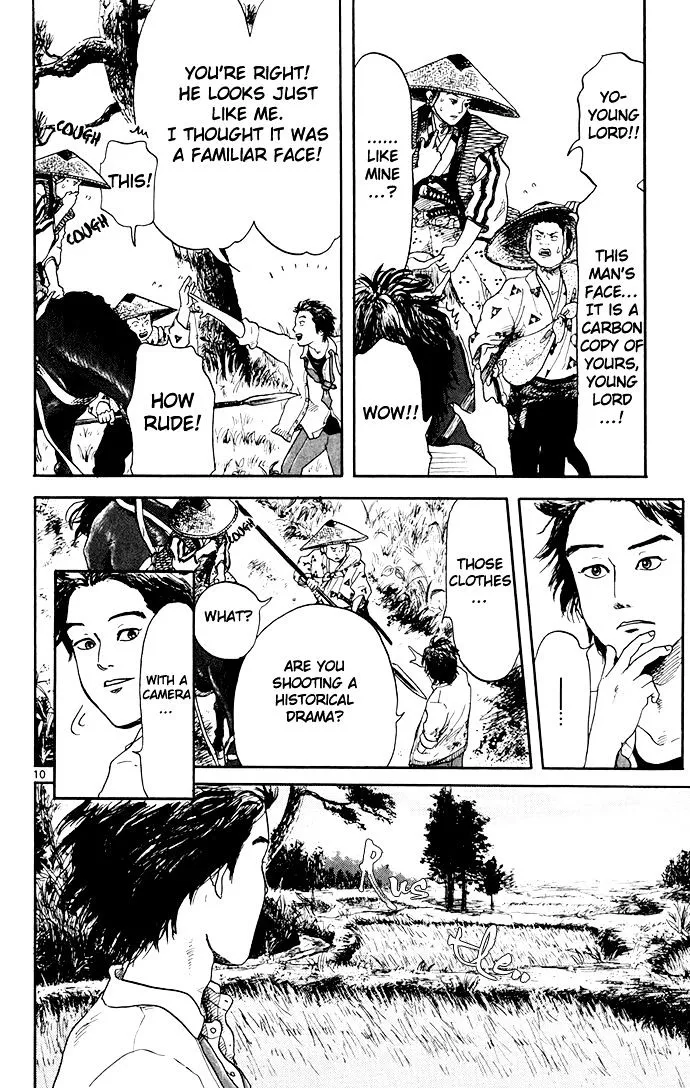Nobunaga Kyousoukyoku Chapter 1 page 11 - 