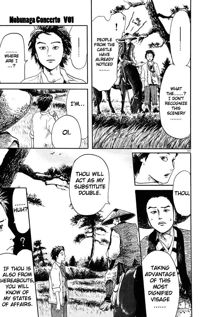 Nobunaga Kyousoukyoku Chapter 1 page 12 - 