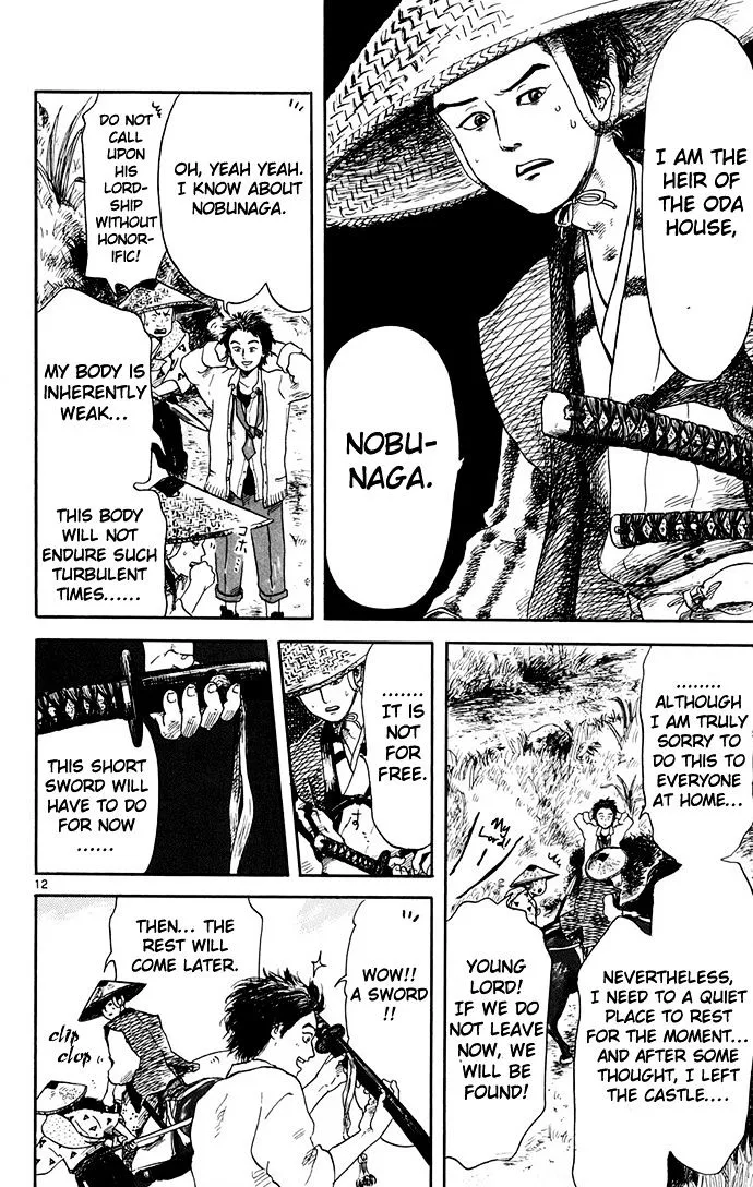 Nobunaga Kyousoukyoku Chapter 1 page 13 - 