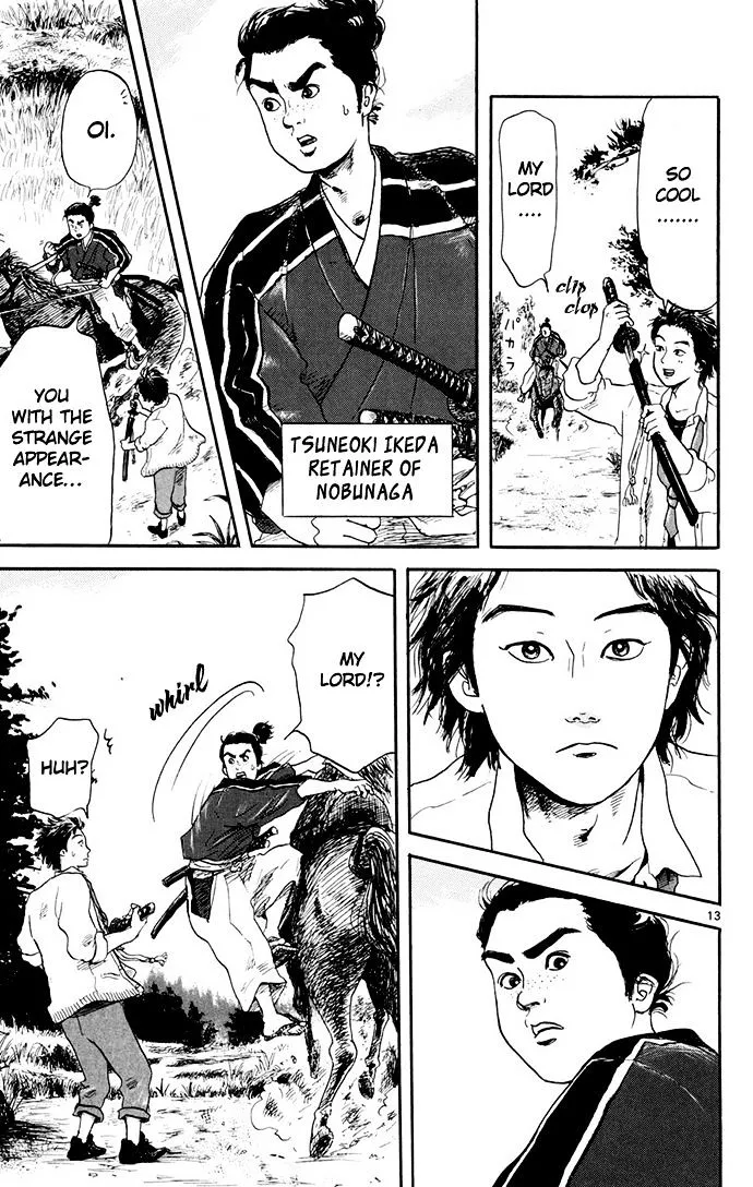 Nobunaga Kyousoukyoku Chapter 1 page 14 - 
