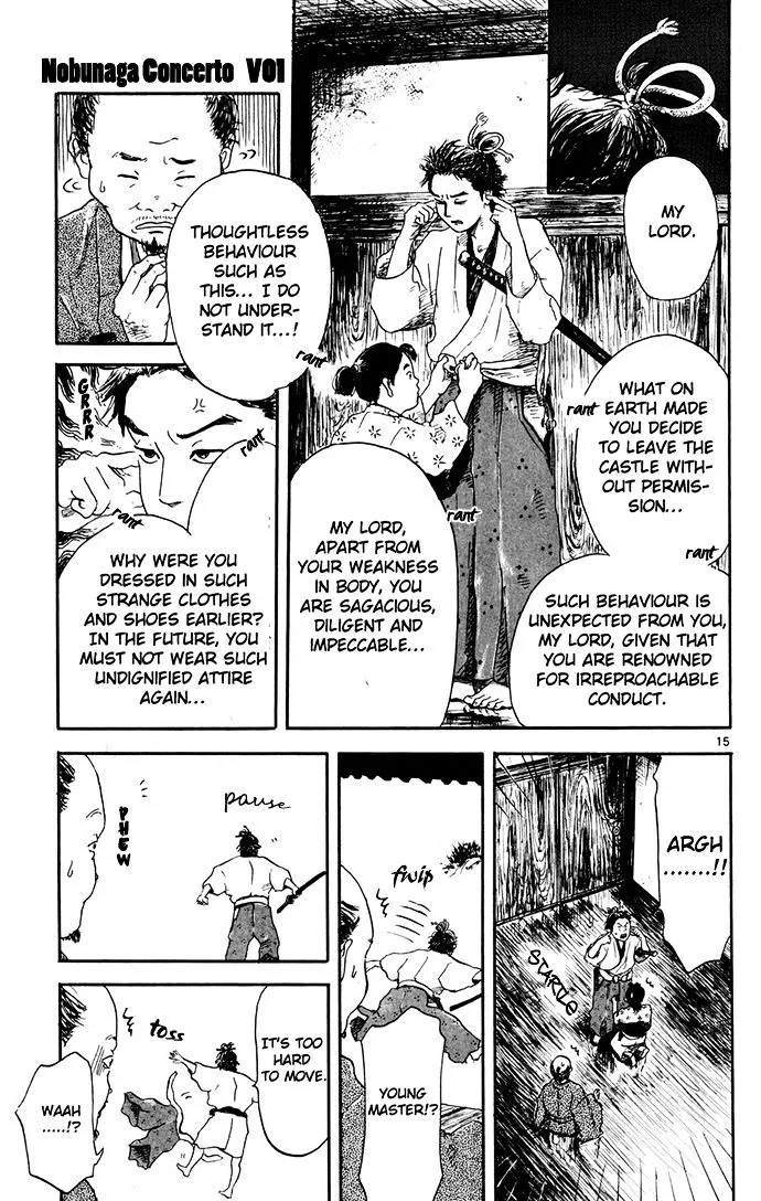 Nobunaga Kyousoukyoku Chapter 1 page 16 - 