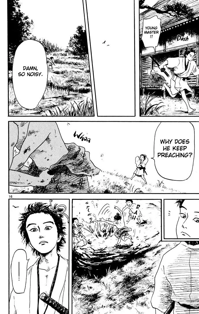 Nobunaga Kyousoukyoku Chapter 1 page 17 - 