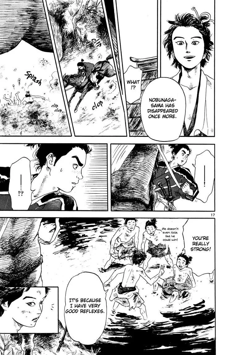 Nobunaga Kyousoukyoku Chapter 1 page 18 - 
