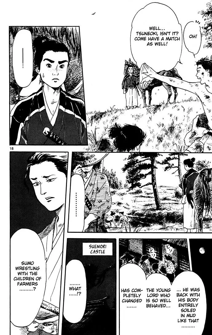 Nobunaga Kyousoukyoku Chapter 1 page 19 - 