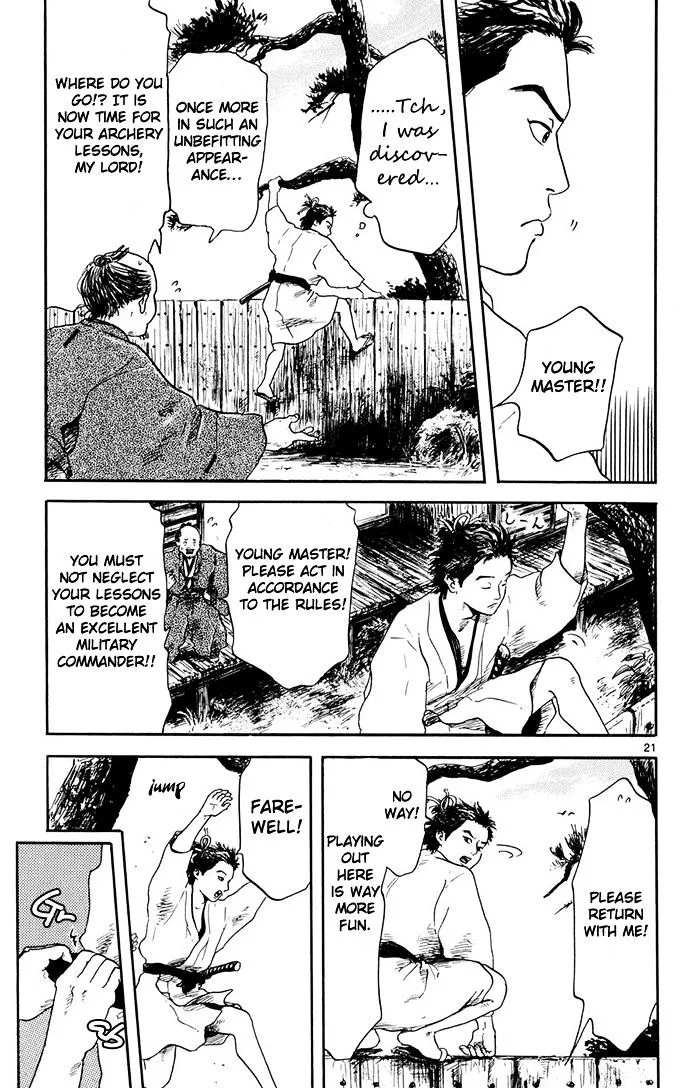 Nobunaga Kyousoukyoku Chapter 1 page 22 - 