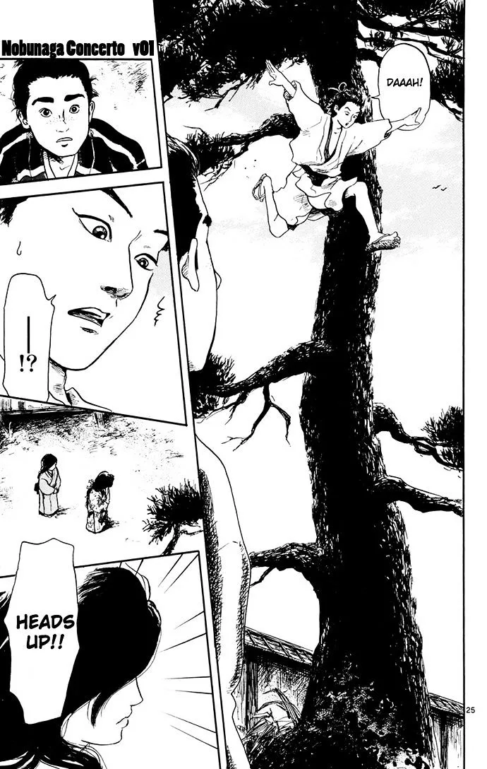 Nobunaga Kyousoukyoku Chapter 1 page 26 - 