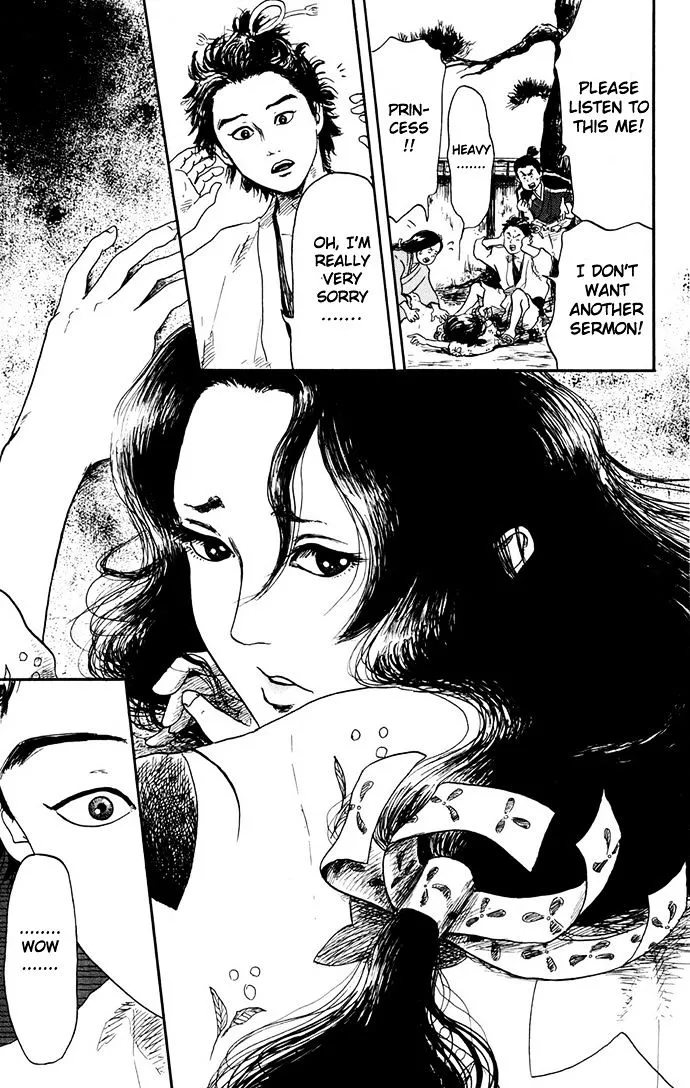 Nobunaga Kyousoukyoku Chapter 1 page 28 - 