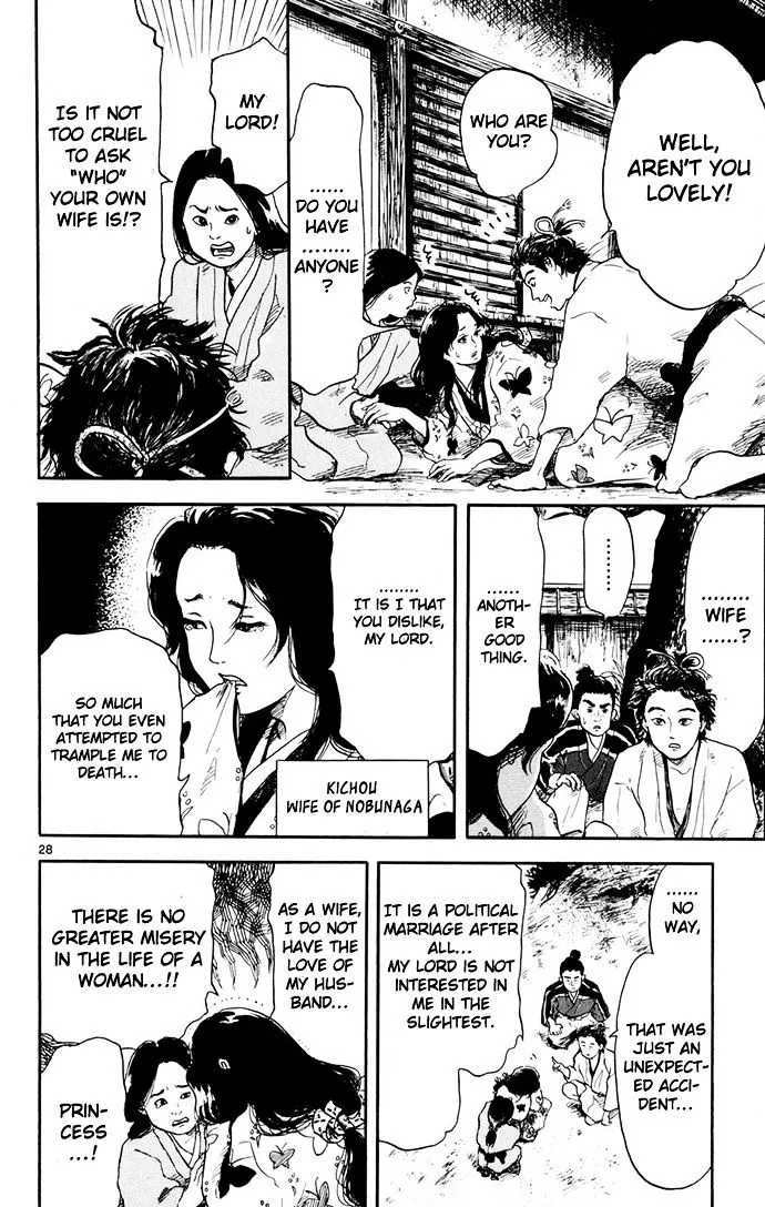 Nobunaga Kyousoukyoku Chapter 1 page 29 - 