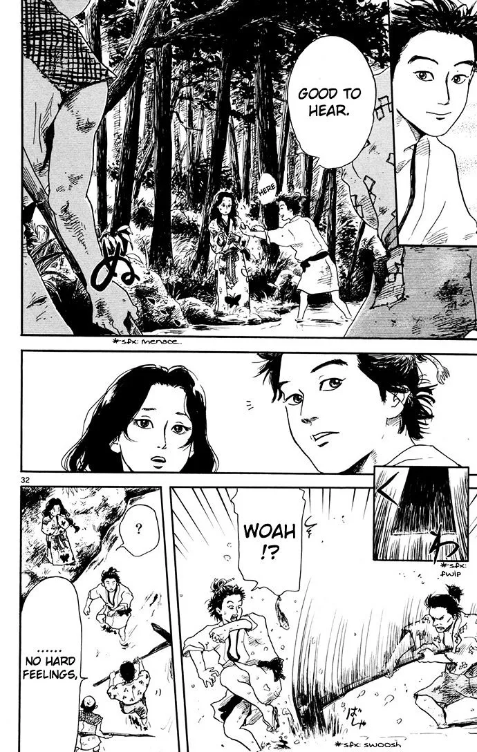 Nobunaga Kyousoukyoku Chapter 1 page 33 - 