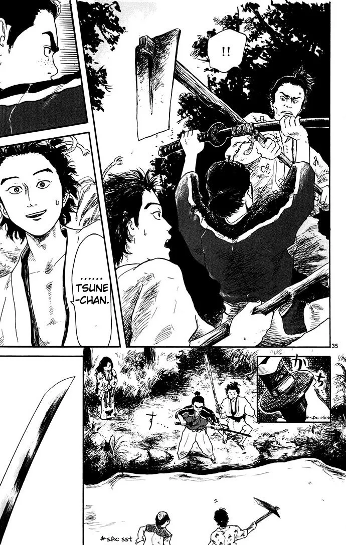 Nobunaga Kyousoukyoku Chapter 1 page 36 - 