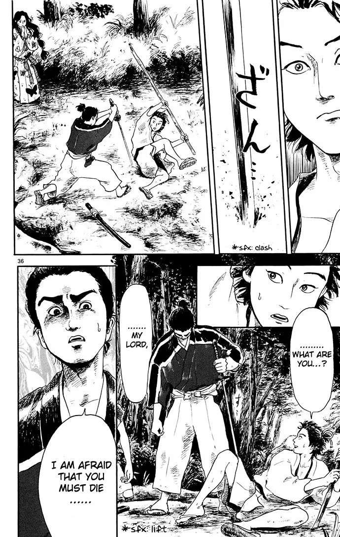 Nobunaga Kyousoukyoku Chapter 1 page 37 - 