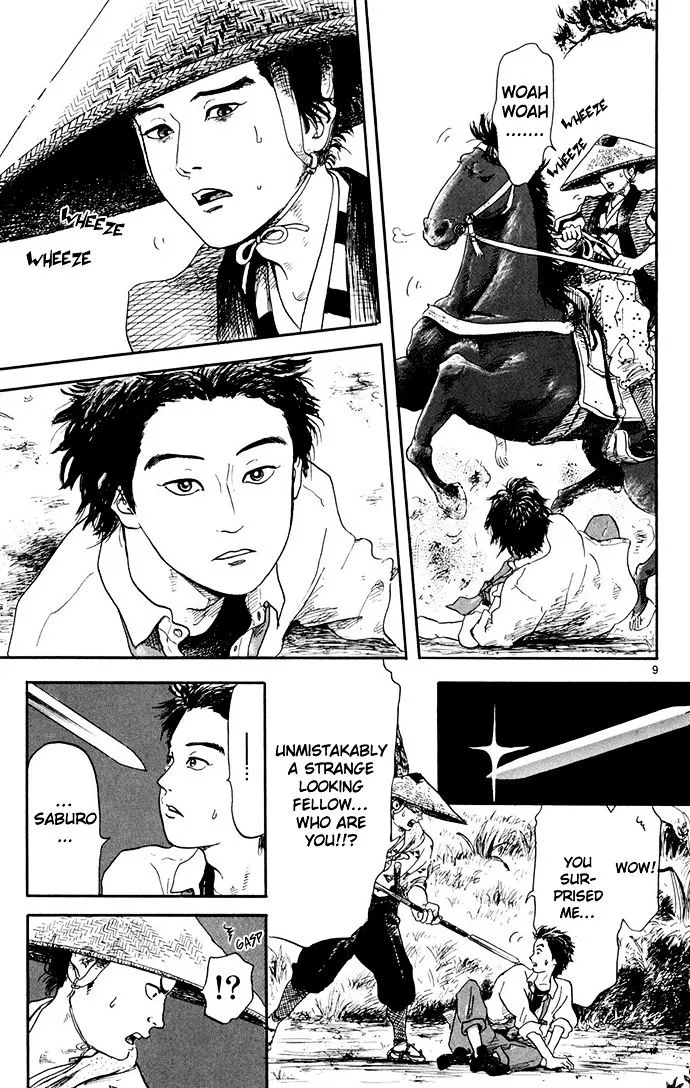 Nobunaga Kyousoukyoku Chapter 1 page 10 - 