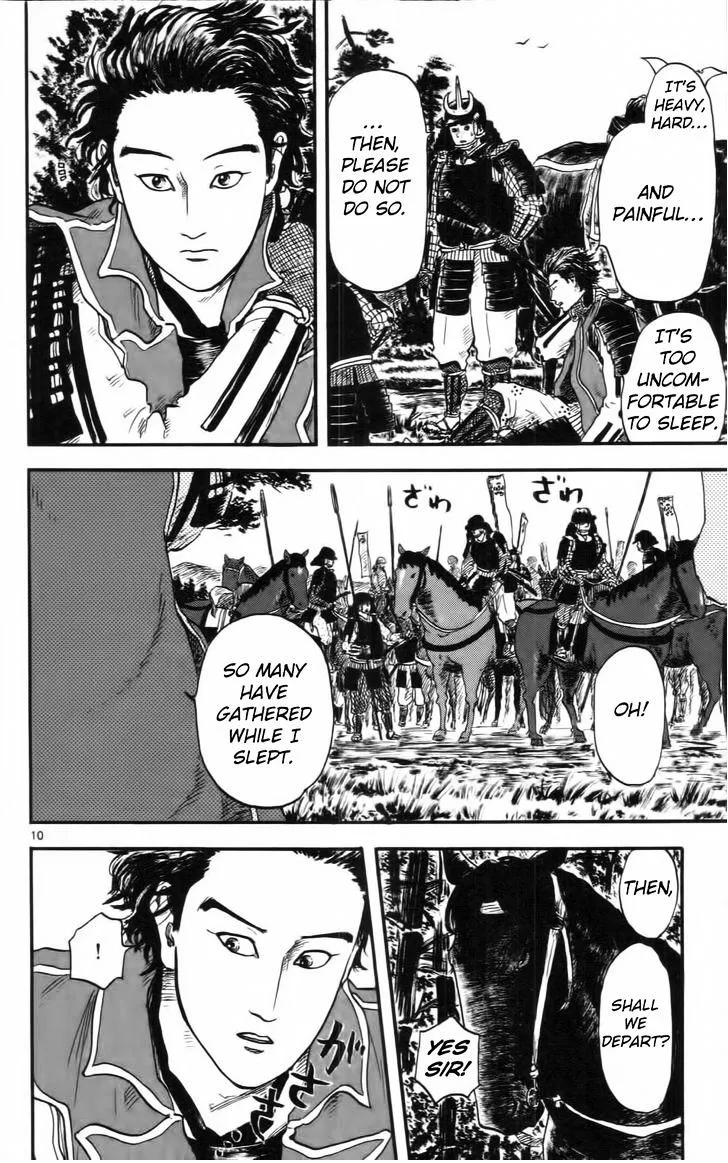 Nobunaga Kyousoukyoku Chapter 10 page 15 - 