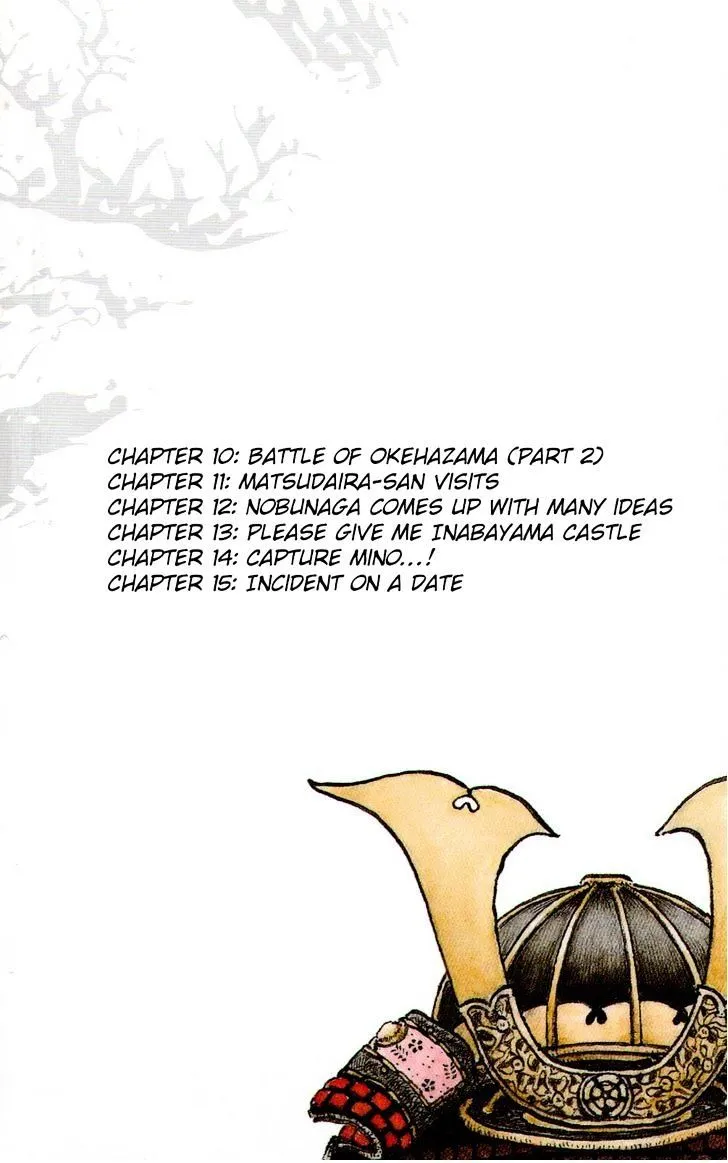Nobunaga Kyousoukyoku Chapter 10 page 4 - 
