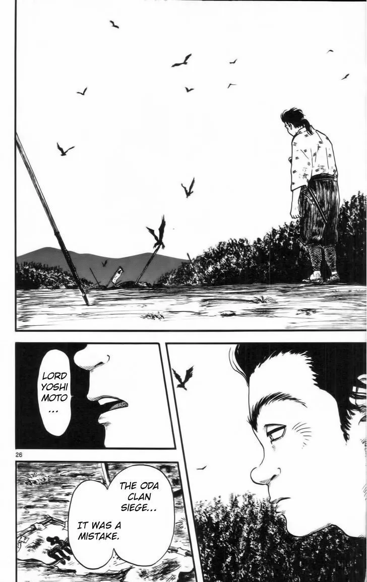 Nobunaga Kyousoukyoku Chapter 10 page 31 - 