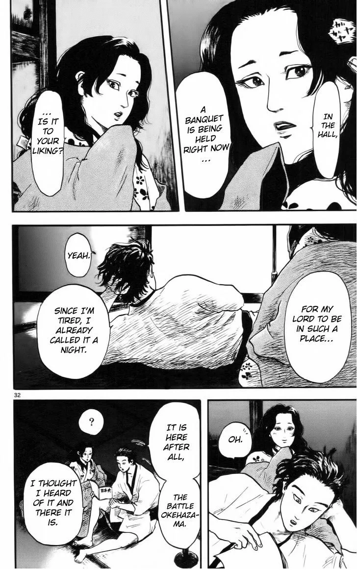 Nobunaga Kyousoukyoku Chapter 10 page 37 - 