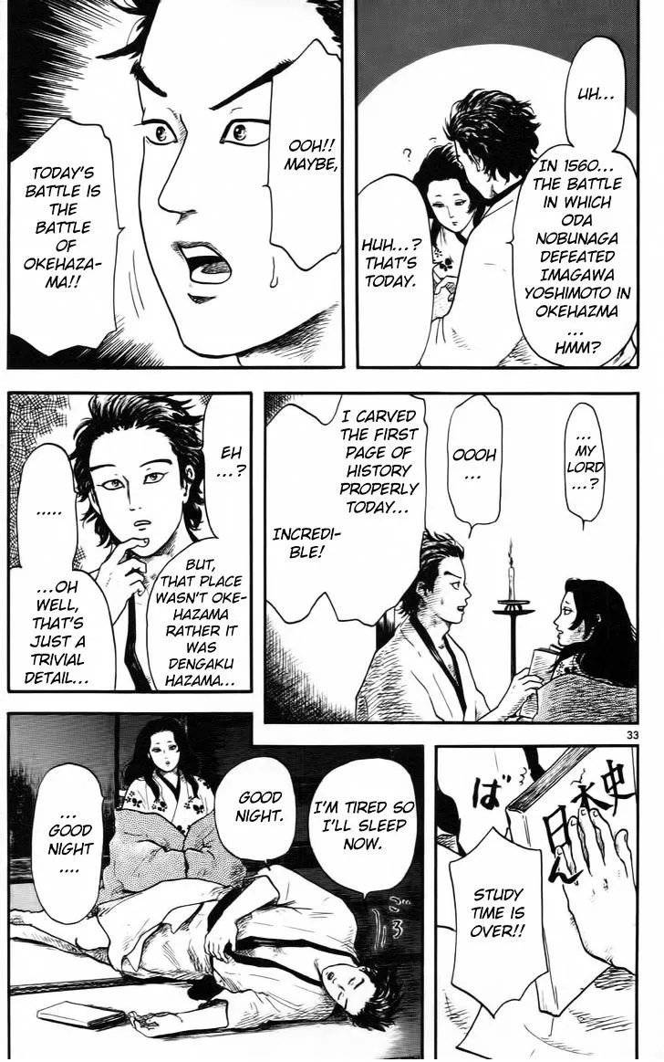 Nobunaga Kyousoukyoku Chapter 10 page 38 - 