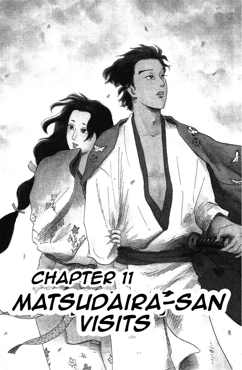 Nobunaga Kyousoukyoku Chapter 11 page 2 - 