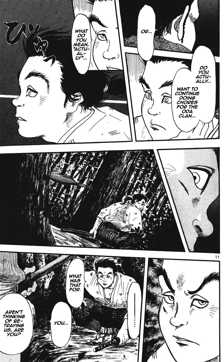 Nobunaga Kyousoukyoku Chapter 11 page 12 - 