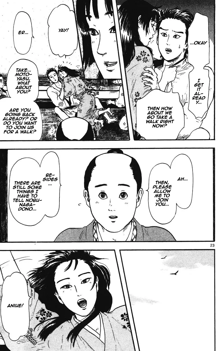 Nobunaga Kyousoukyoku Chapter 11 page 24 - 
