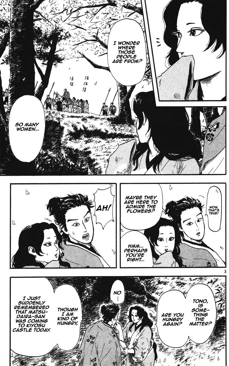Nobunaga Kyousoukyoku Chapter 11 page 4 - 