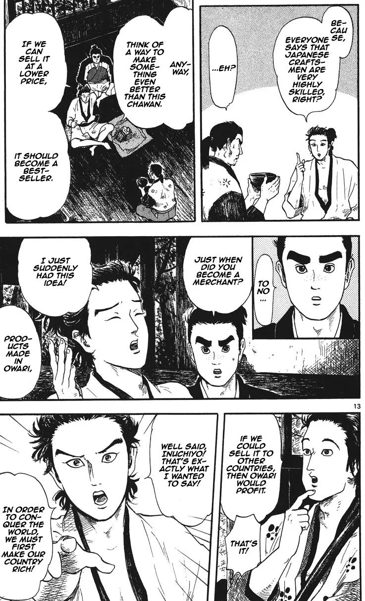 Nobunaga Kyousoukyoku Chapter 12 page 14 - 