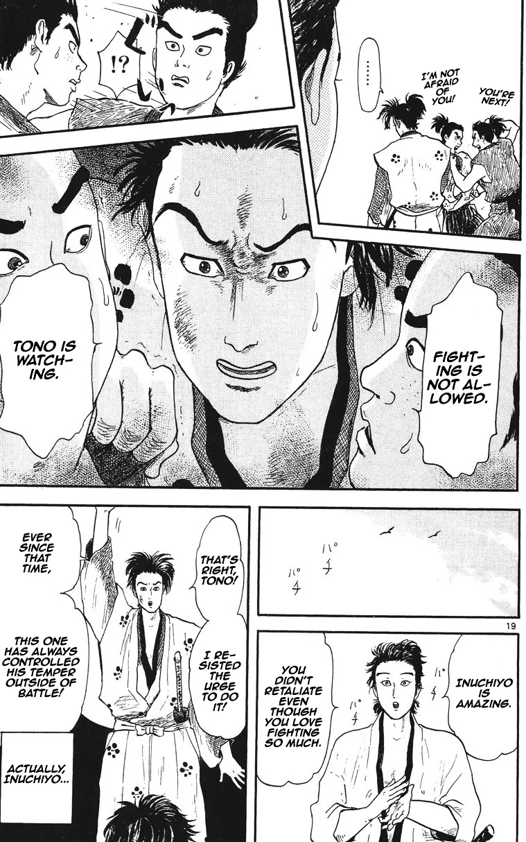 Nobunaga Kyousoukyoku Chapter 12 page 20 - 