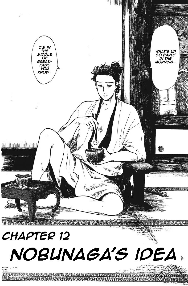 Nobunaga Kyousoukyoku Chapter 12 page 3 - 