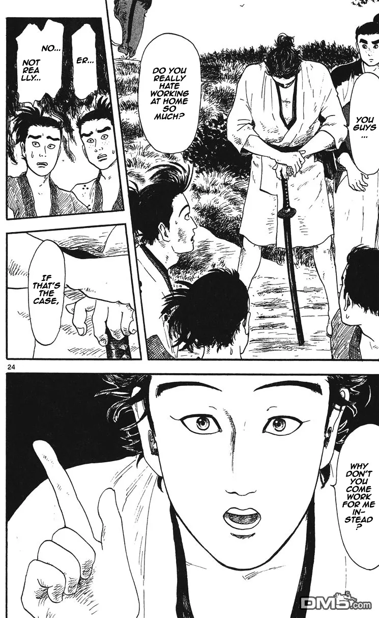 Nobunaga Kyousoukyoku Chapter 12 page 25 - 
