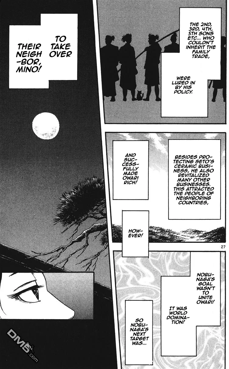 Nobunaga Kyousoukyoku Chapter 12 page 28 - 