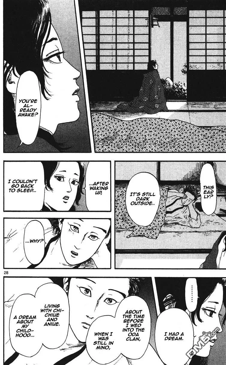 Nobunaga Kyousoukyoku Chapter 12 page 29 - 